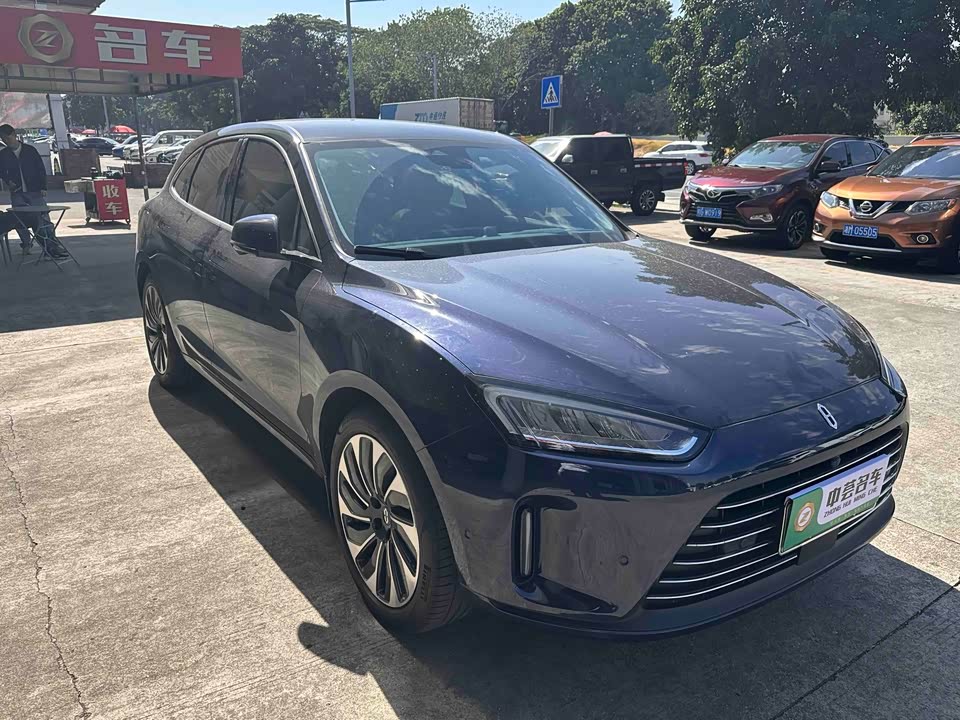 AITO Ask the world M5