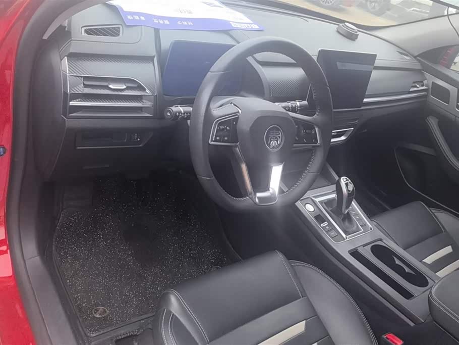 BYD Qin Pro