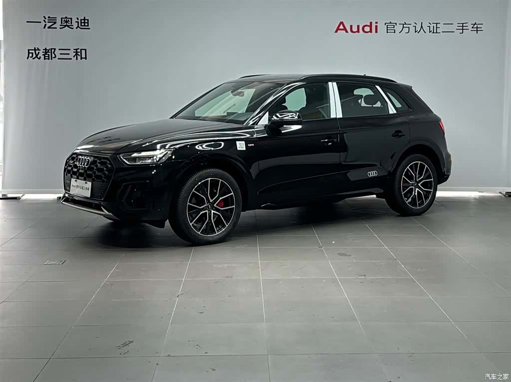 Audi Q5L, 2024 1