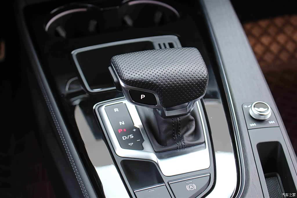 Audi A4L, 2023 11