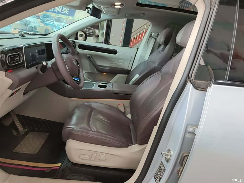 Leapmotor C11, 2023 15
