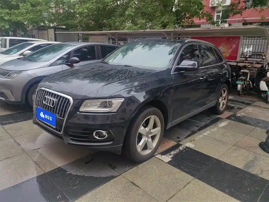 Audi Q5