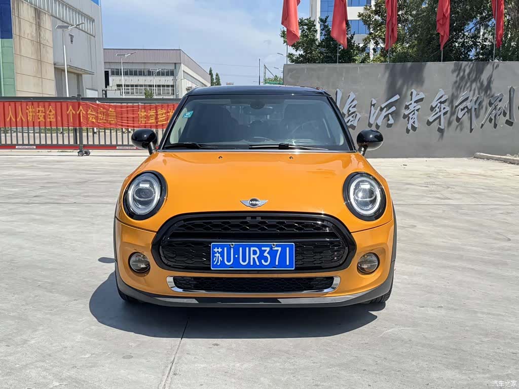 Mini Cooper, 2017 3
