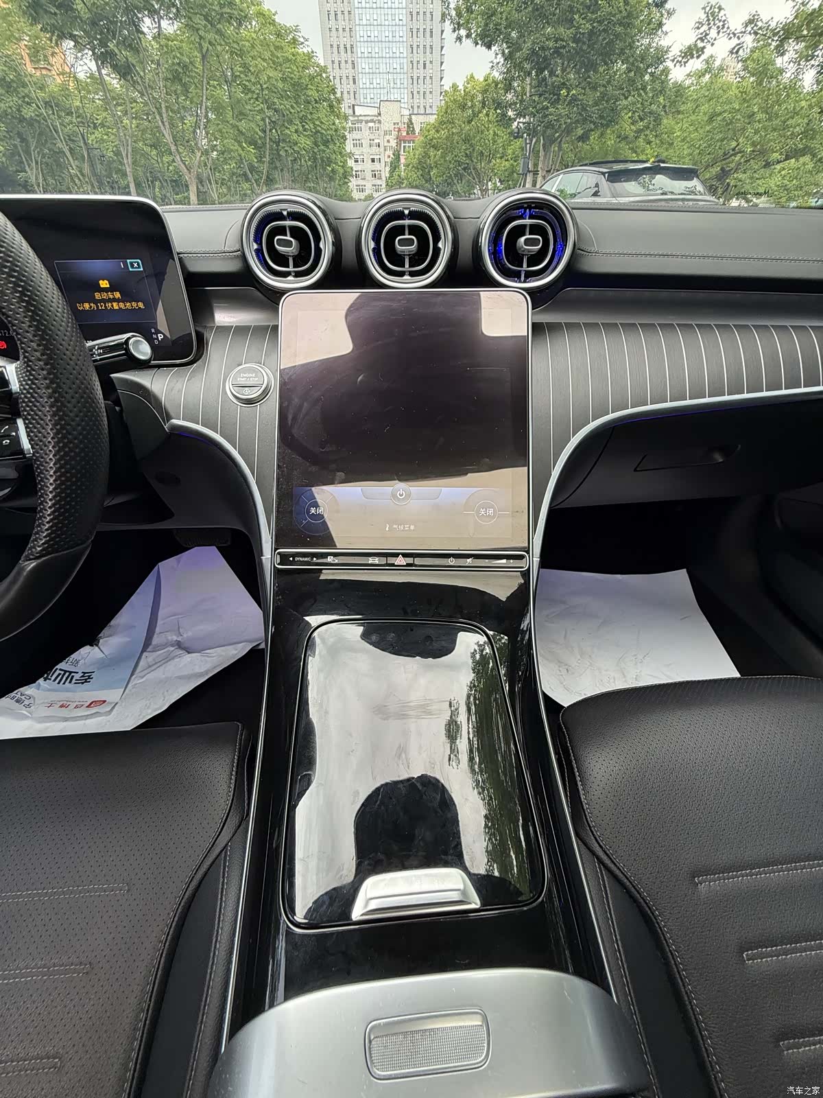 Mercedes-Benz C-Class, 2022 11