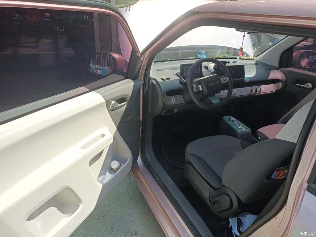 Changan Lumin, 2024 12