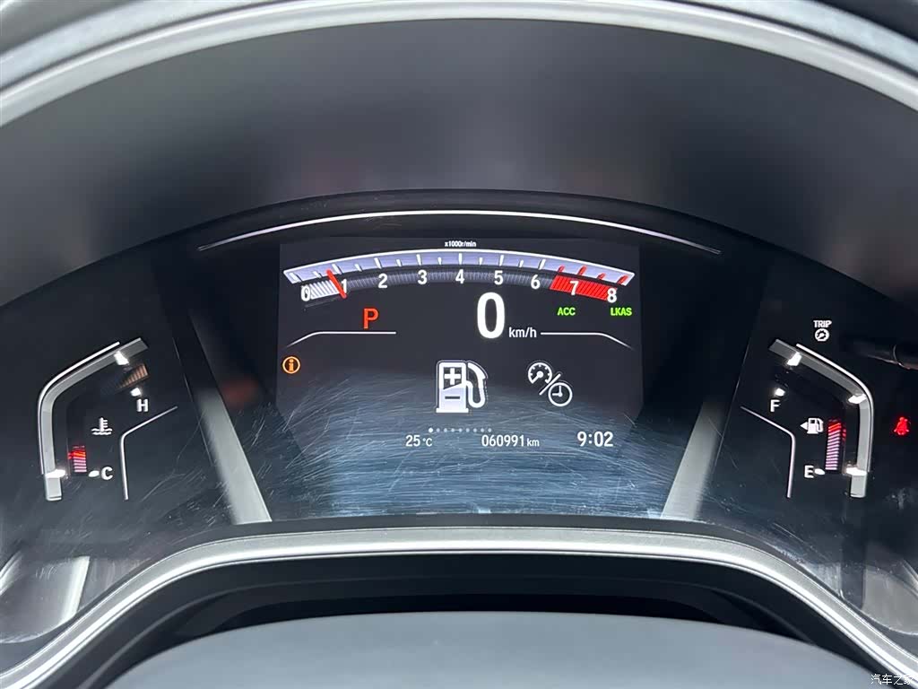 Honda CR-V, 2020 13