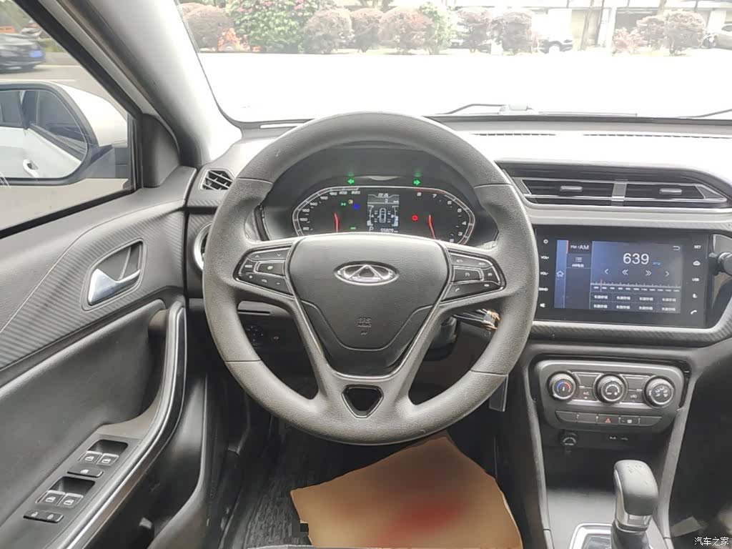 Chery 3x, 2020 11