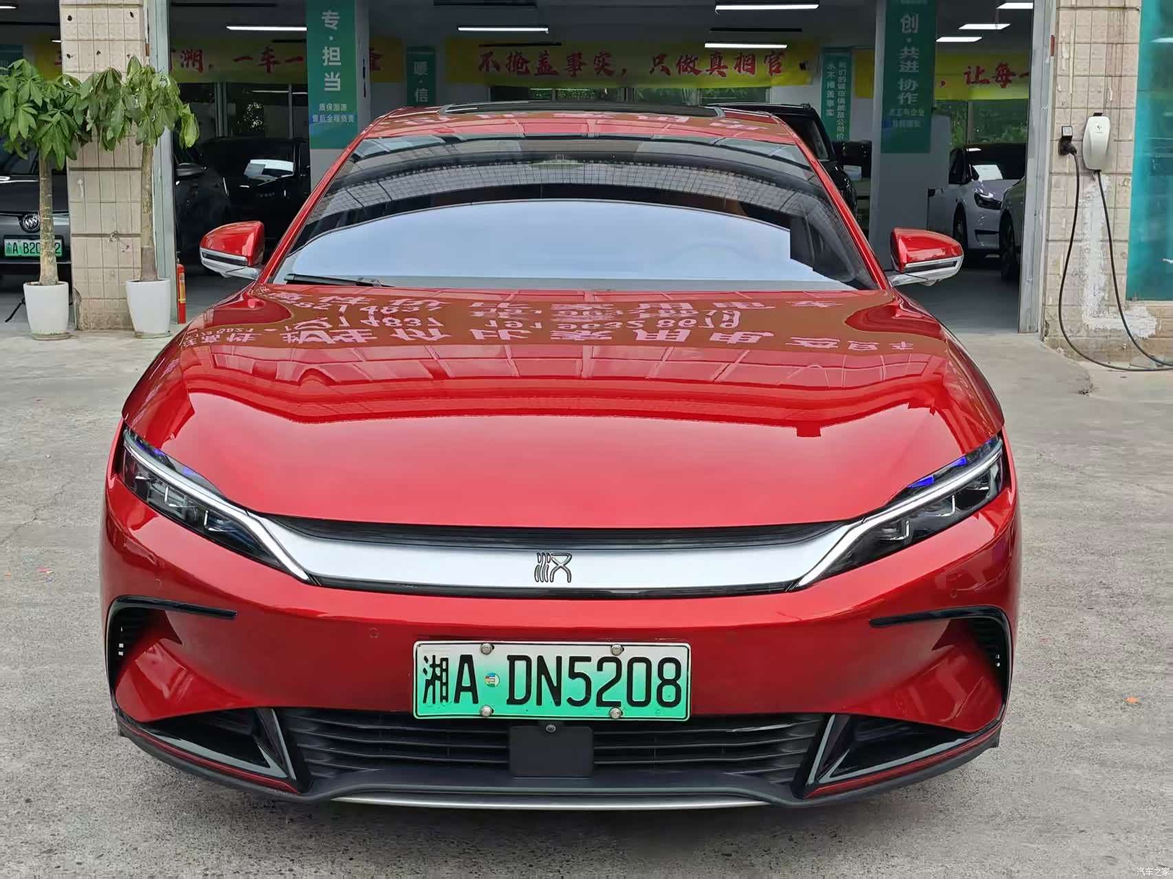 BYD Han, 2022 1