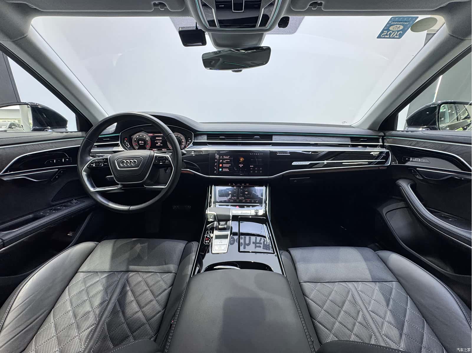 Audi A8L, 2023 14