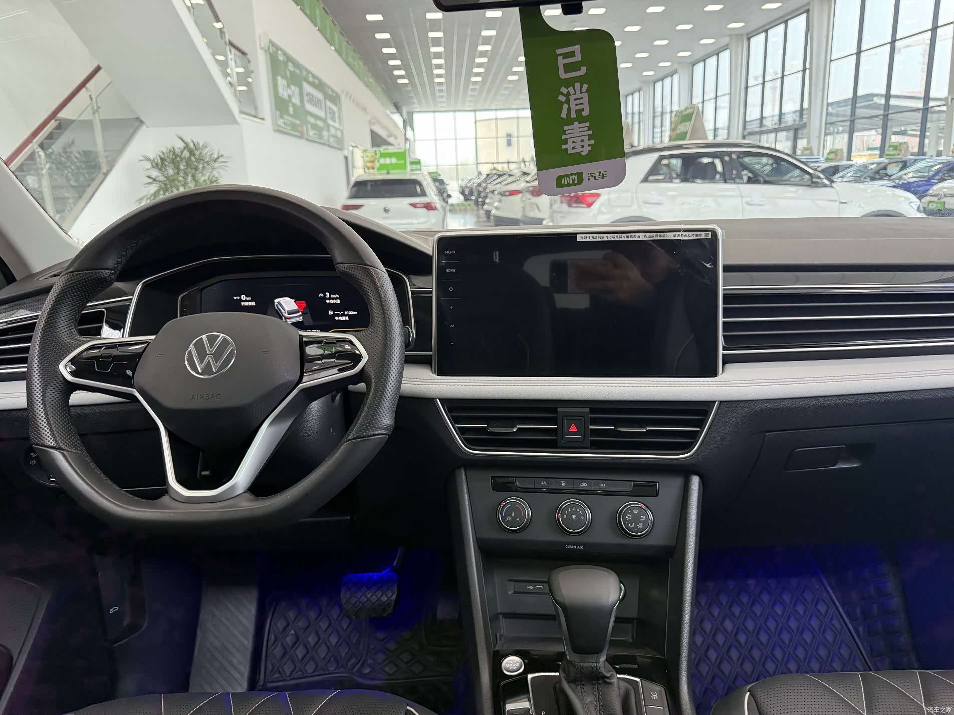 Volkswagen Tiguan L, 2023 12