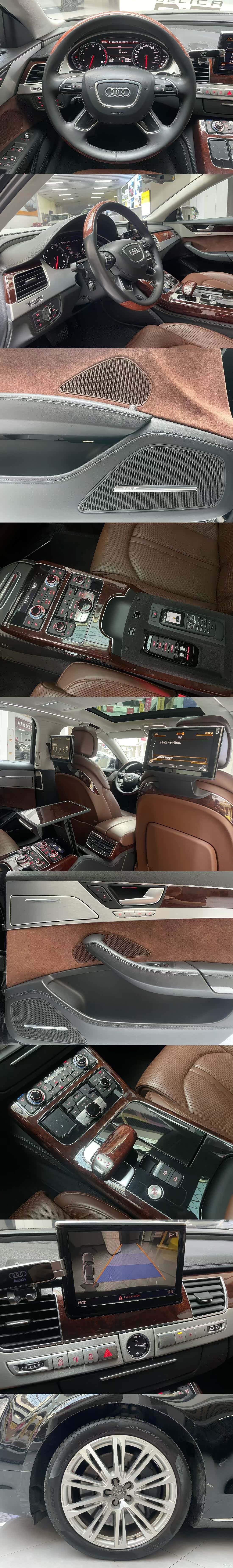 Audi A8L, 2013 9