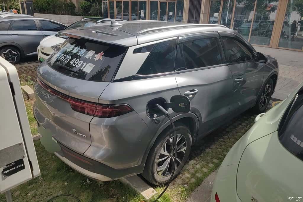 BYD Song, 2024 3