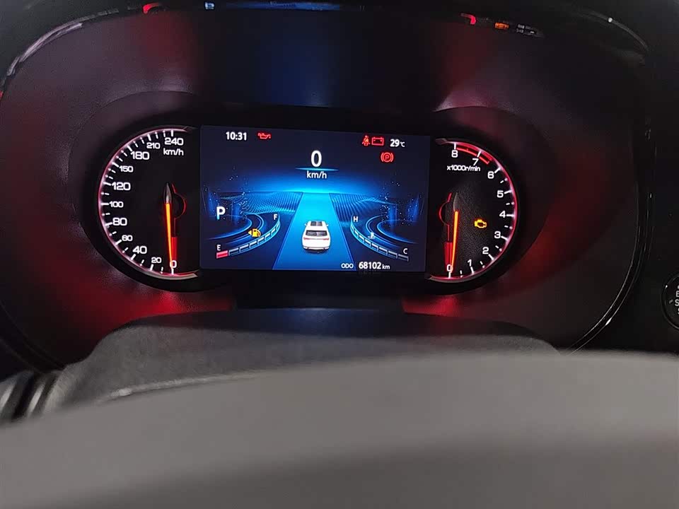 Changan CS35PLUS