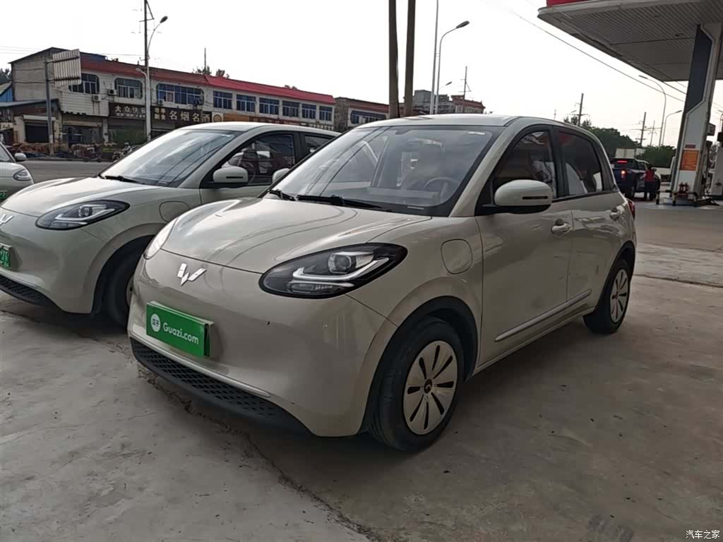 Wuling Bingo, 2023 1