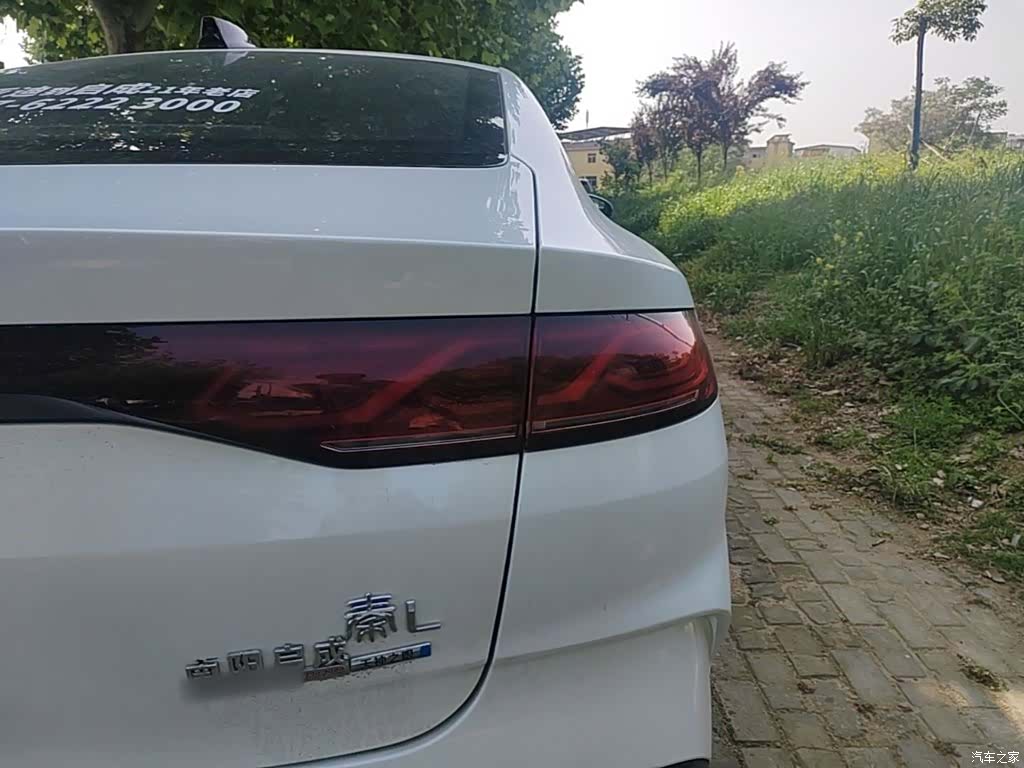 BYD Qin, 2025 24