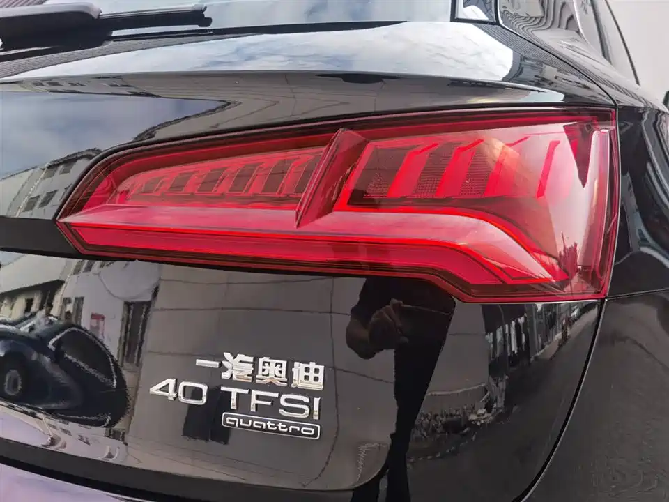 Audi Q5L Audi Q5L