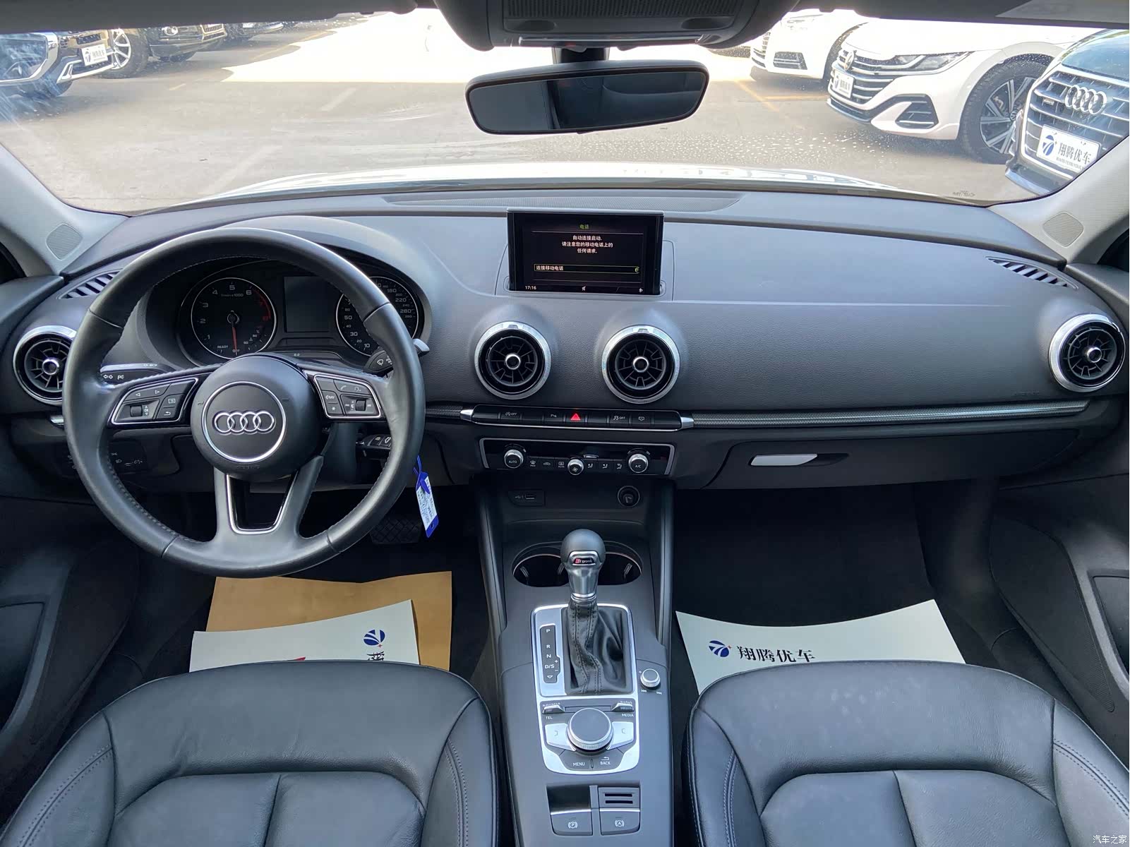 Audi A3, 2018 20