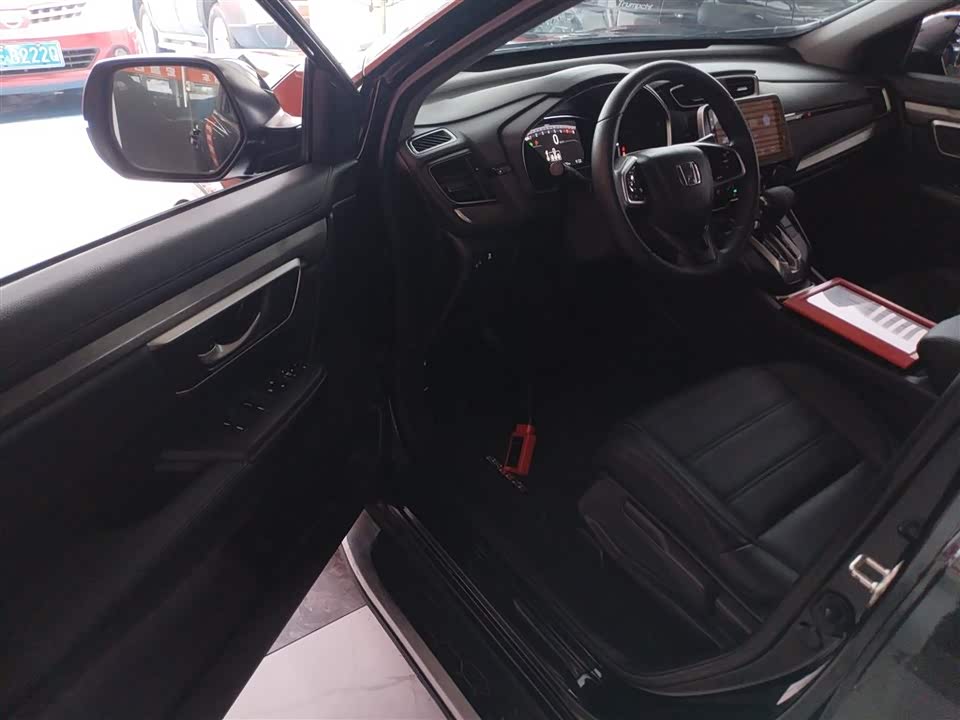 Honda Hao Ying Honda Hao Ying