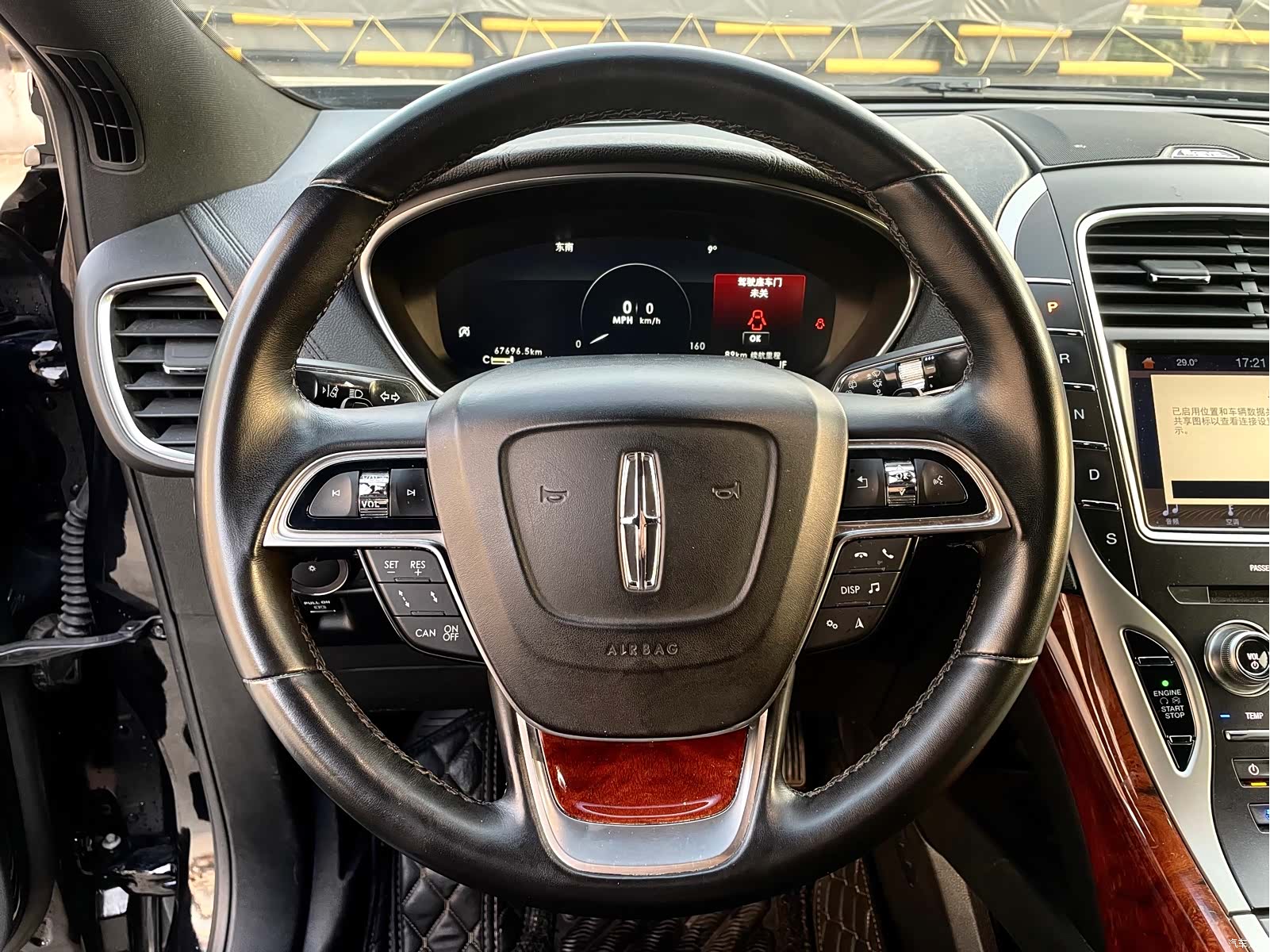 Lincoln Nautilus, 2019 11