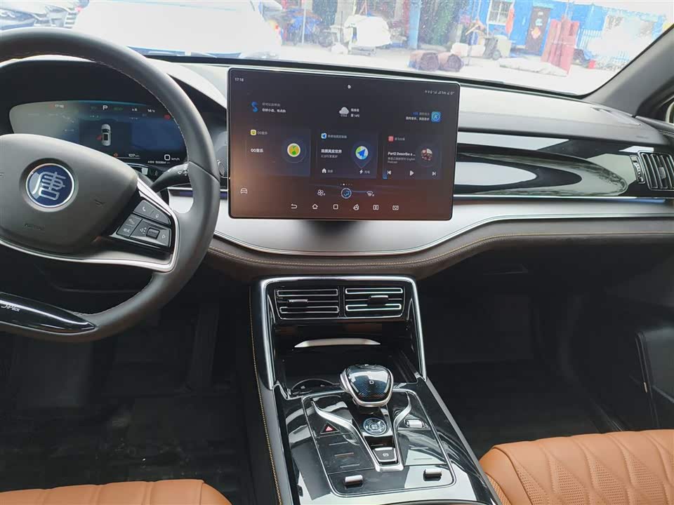 BYD Tangxin Energy