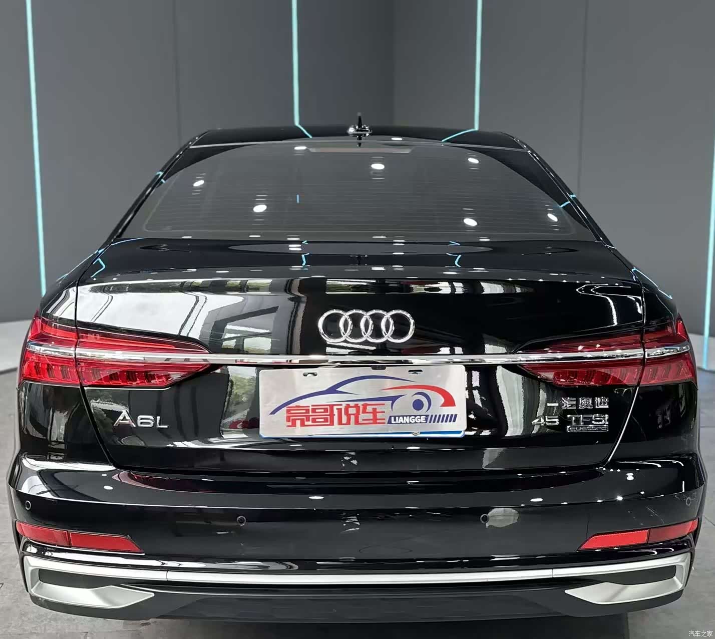 Audi A6L, 2024 7
