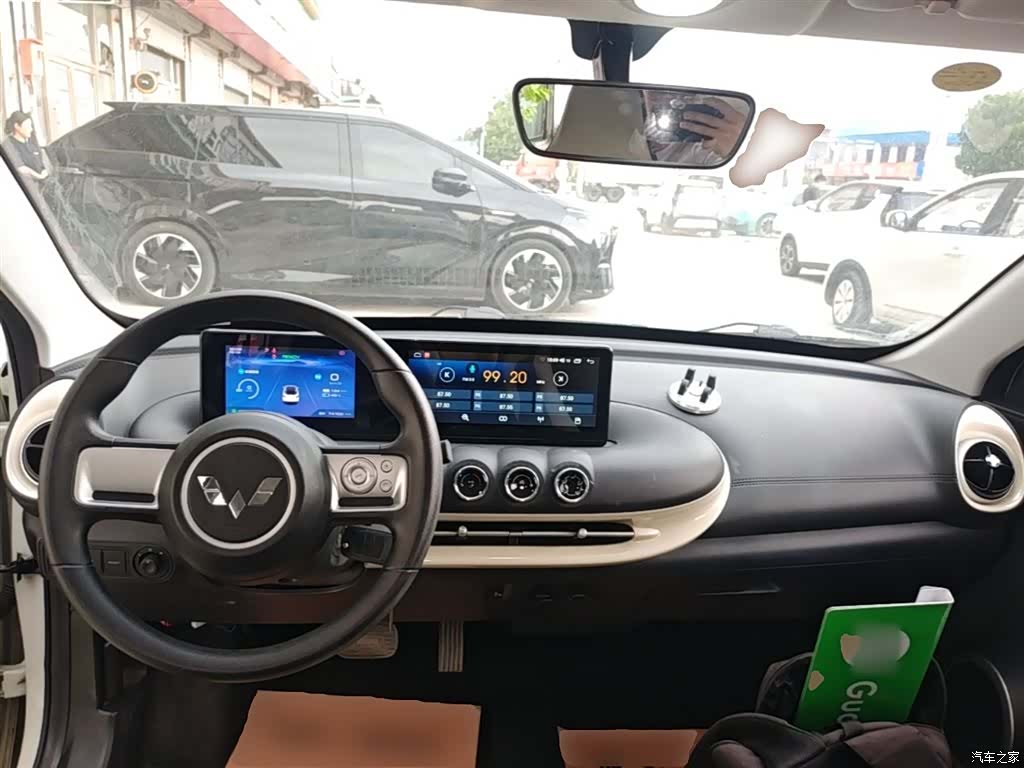 Wuling Bingo, 2023 10