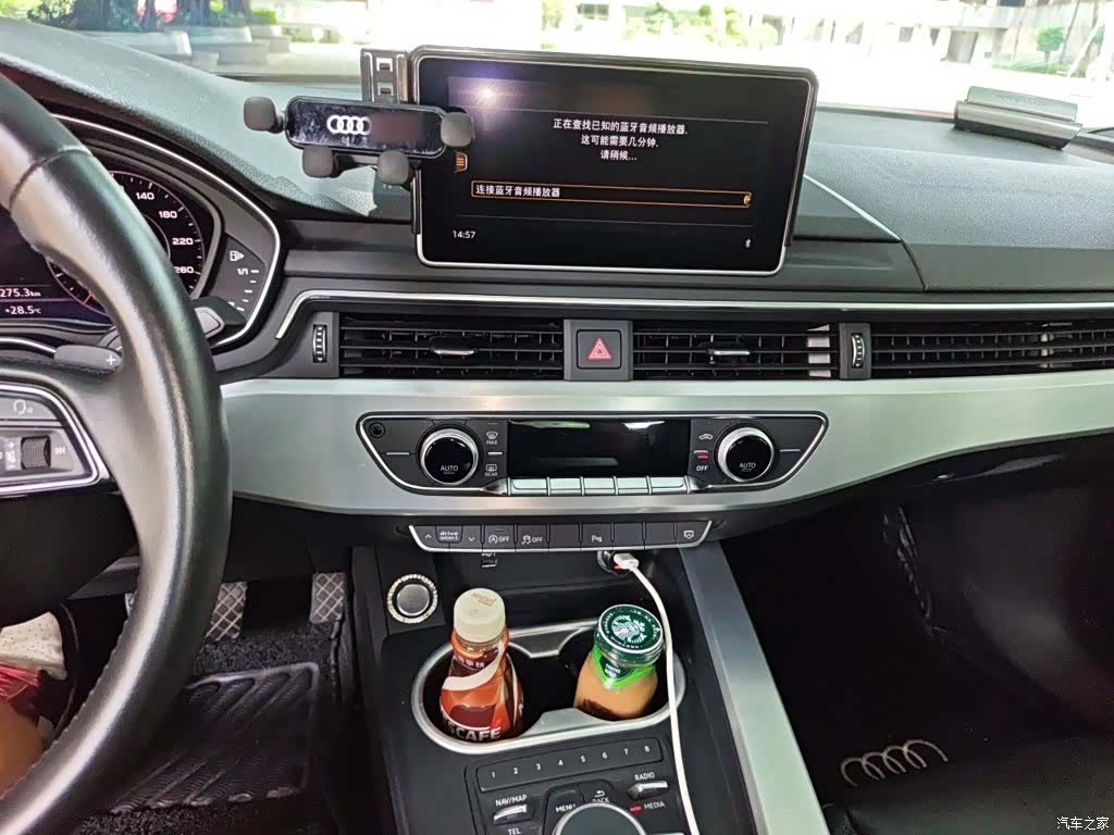 Audi A4L, 2018 6