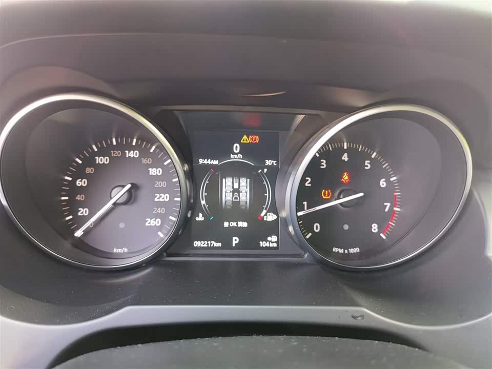 Shandong Dongying Car Shandong Dongying Car