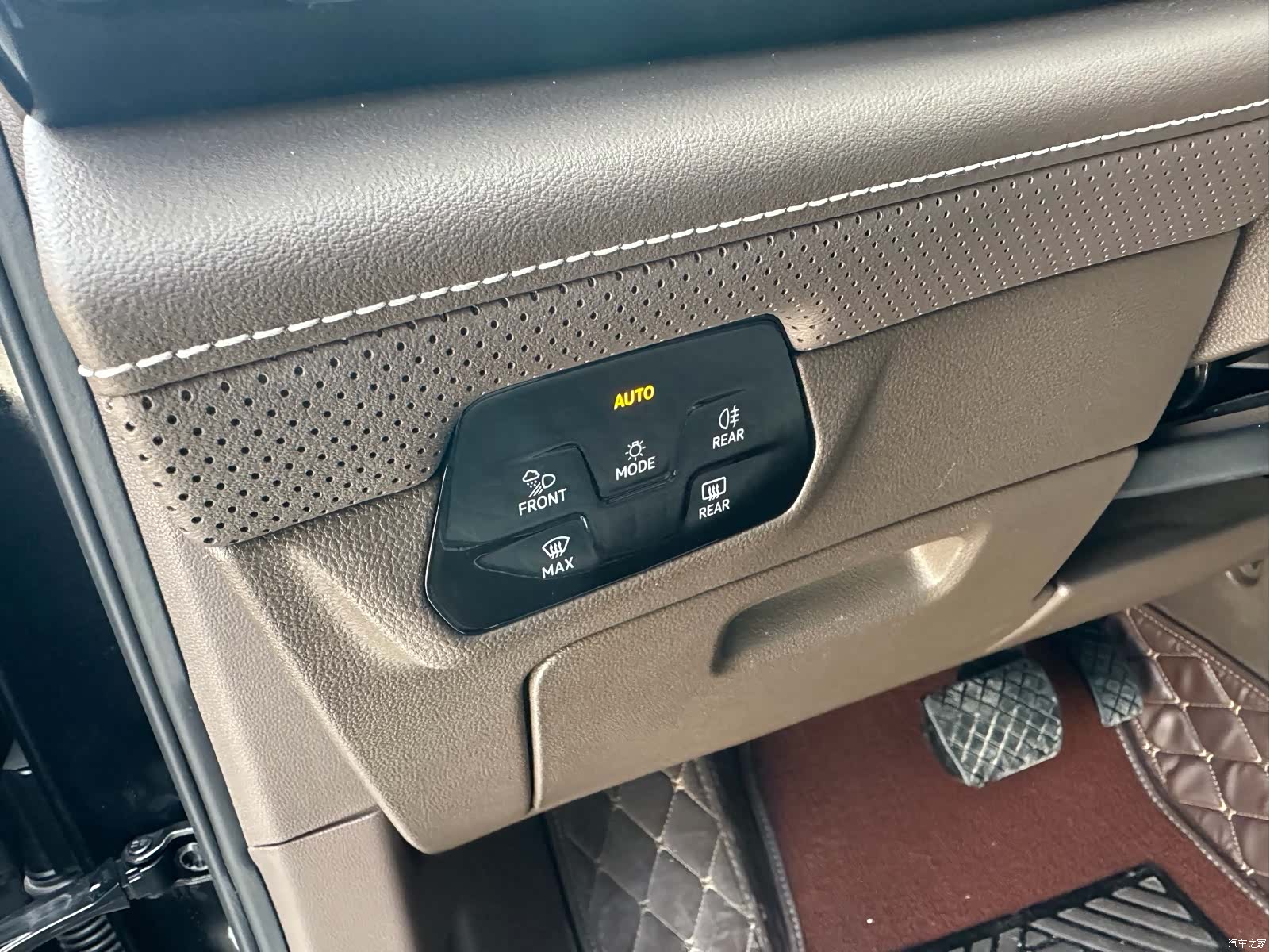Volkswagen Viloran, 2023 26