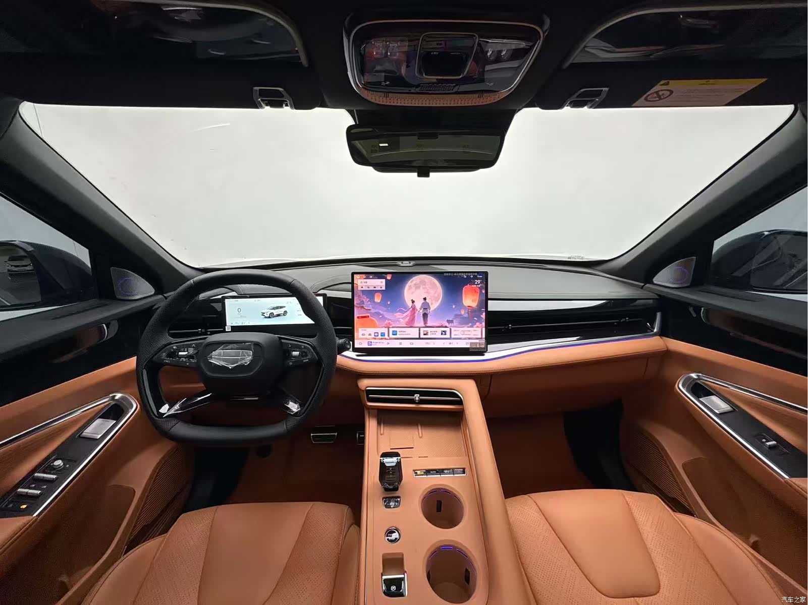 Geely Boyue, 2026 4