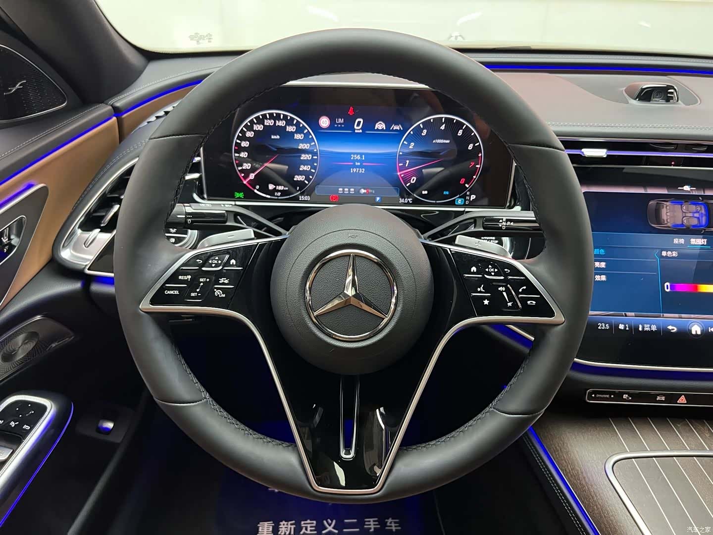 Mercedes-Benz E-Class, 2025 14