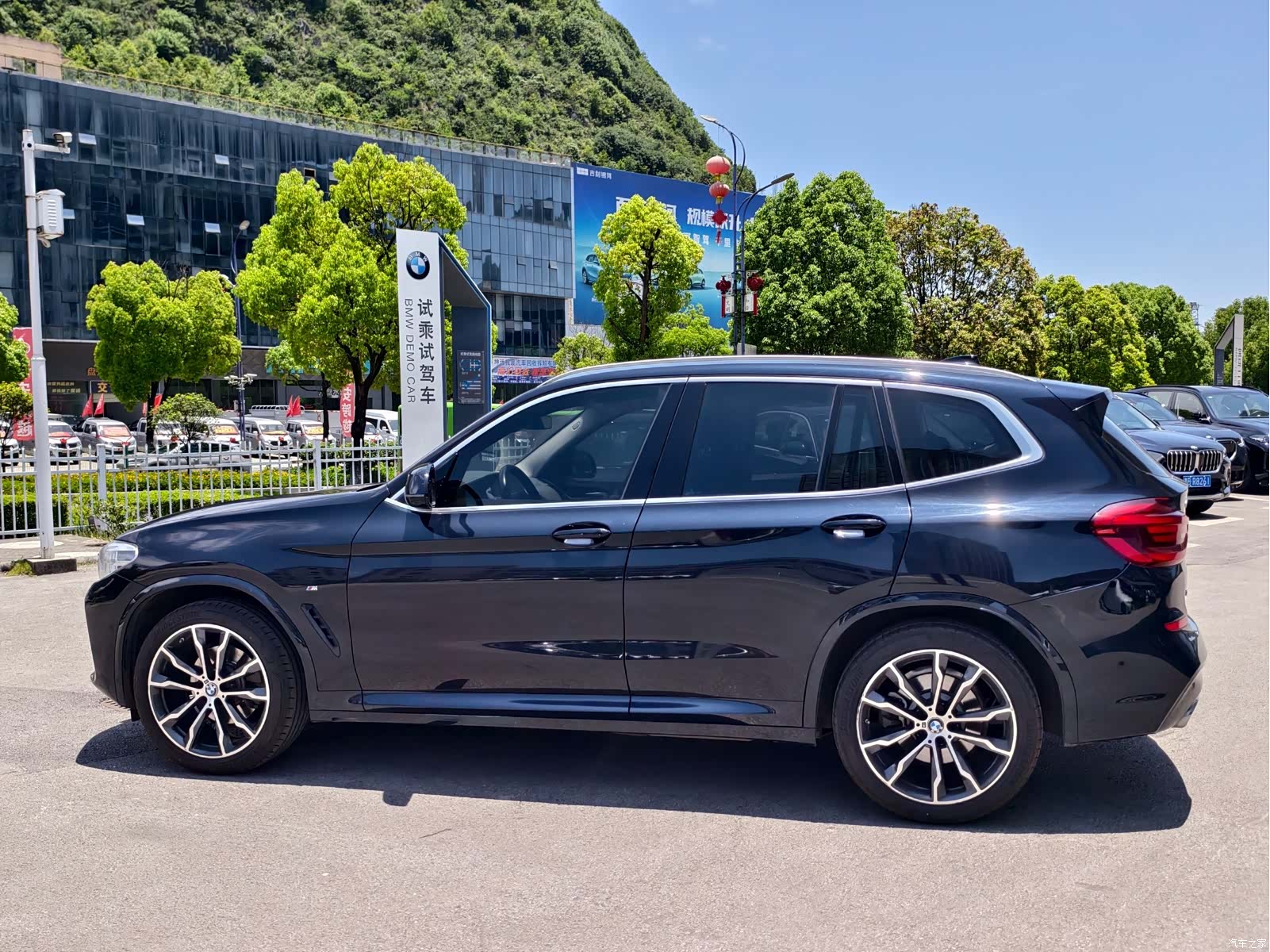 BMW X3, 2021 4
