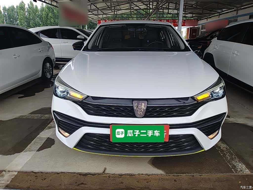 Roewe i5, 2023 3