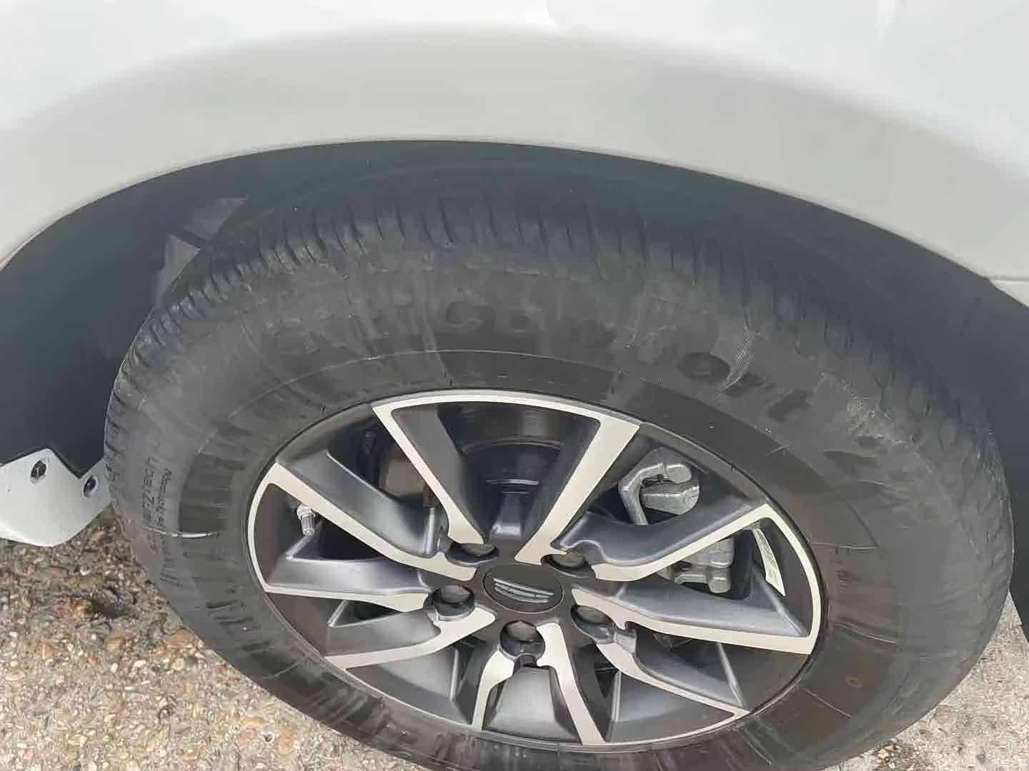 Geely Emgrand, 2021 9