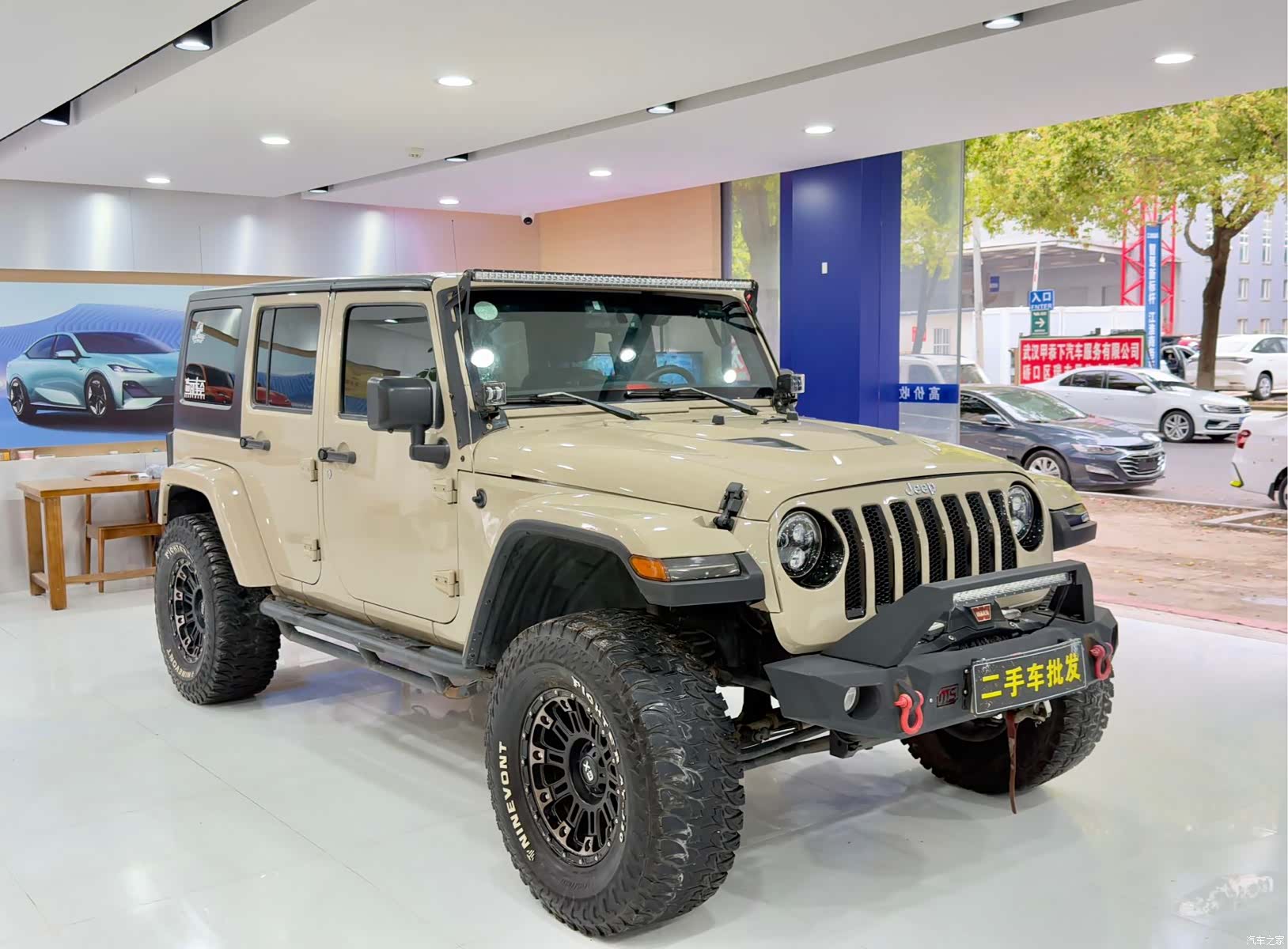 Jeep Wrangler, 2016 3