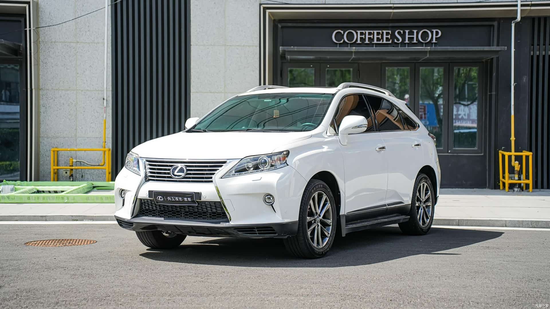 Lexus RX, 2015 1