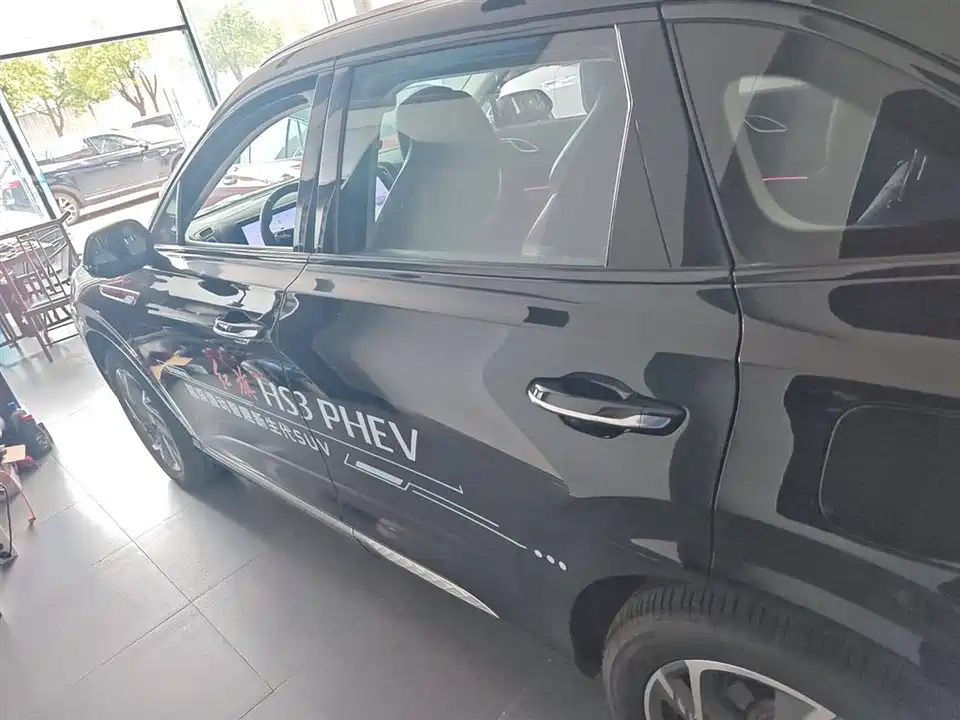 Hongqi HS3 PHEV