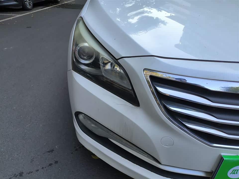 Hyundai Name picture