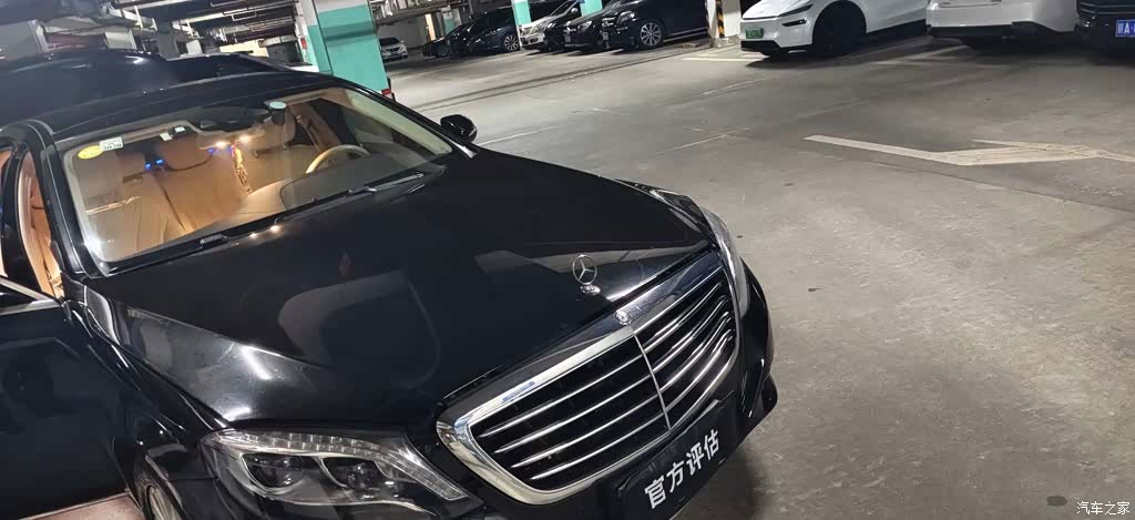 Mercedes-Benz S-Class, 2014 все фото