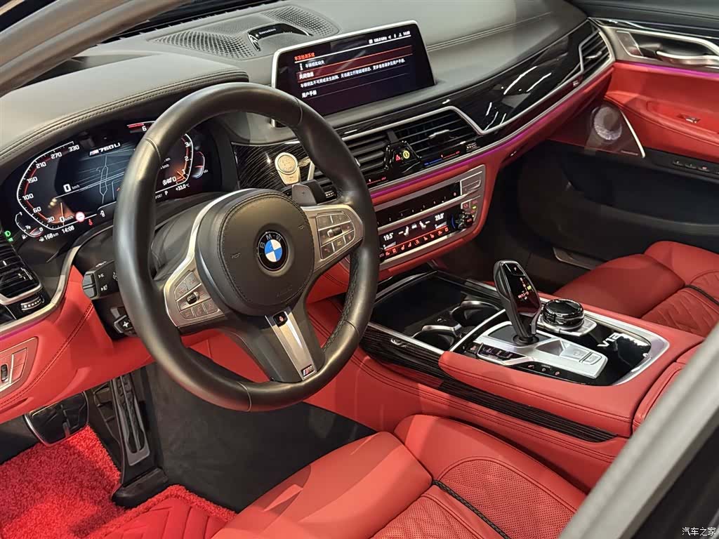 BMW 7 Series, 2022 10