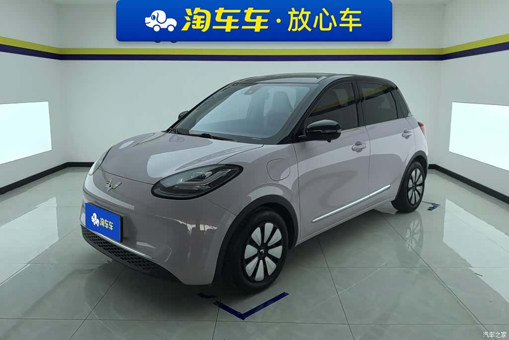 Wuling Bingo, 2023 1