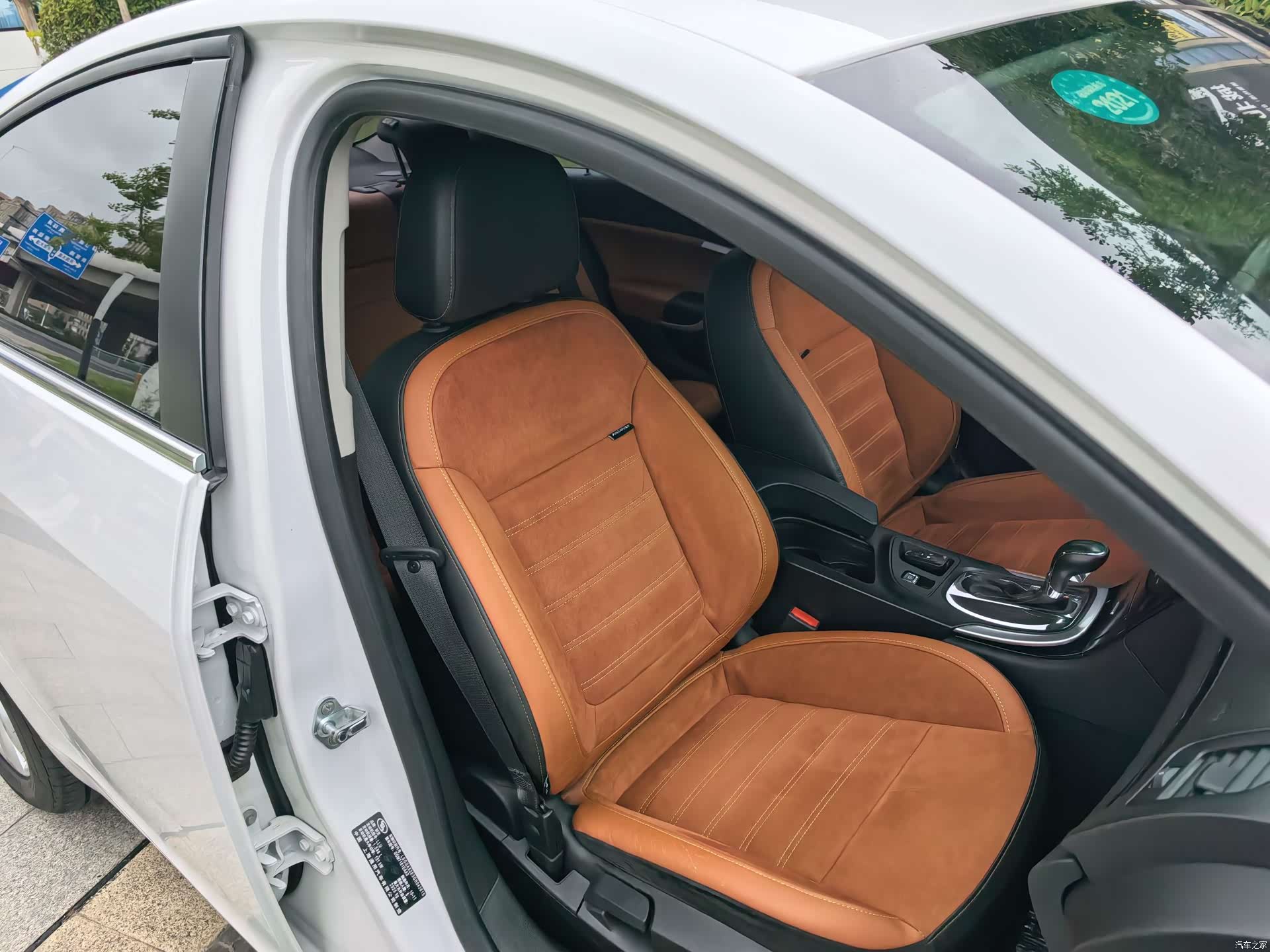 Buick Regal, 2015 14