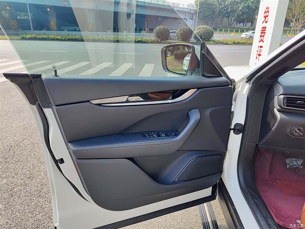 Maserati Levante, 2018 6