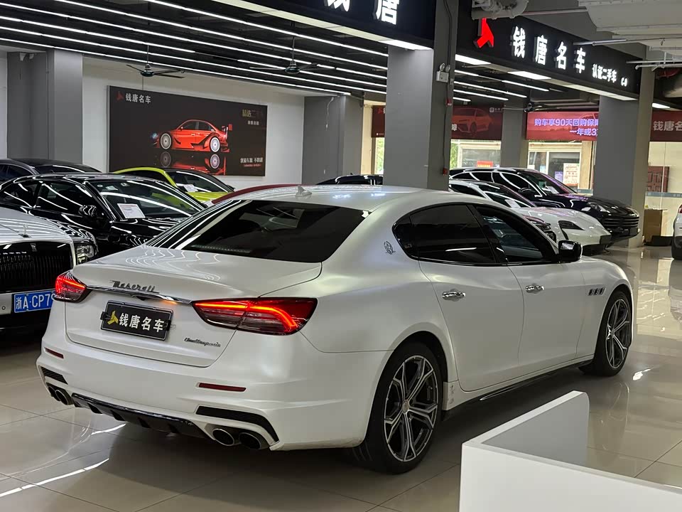 Maserati President