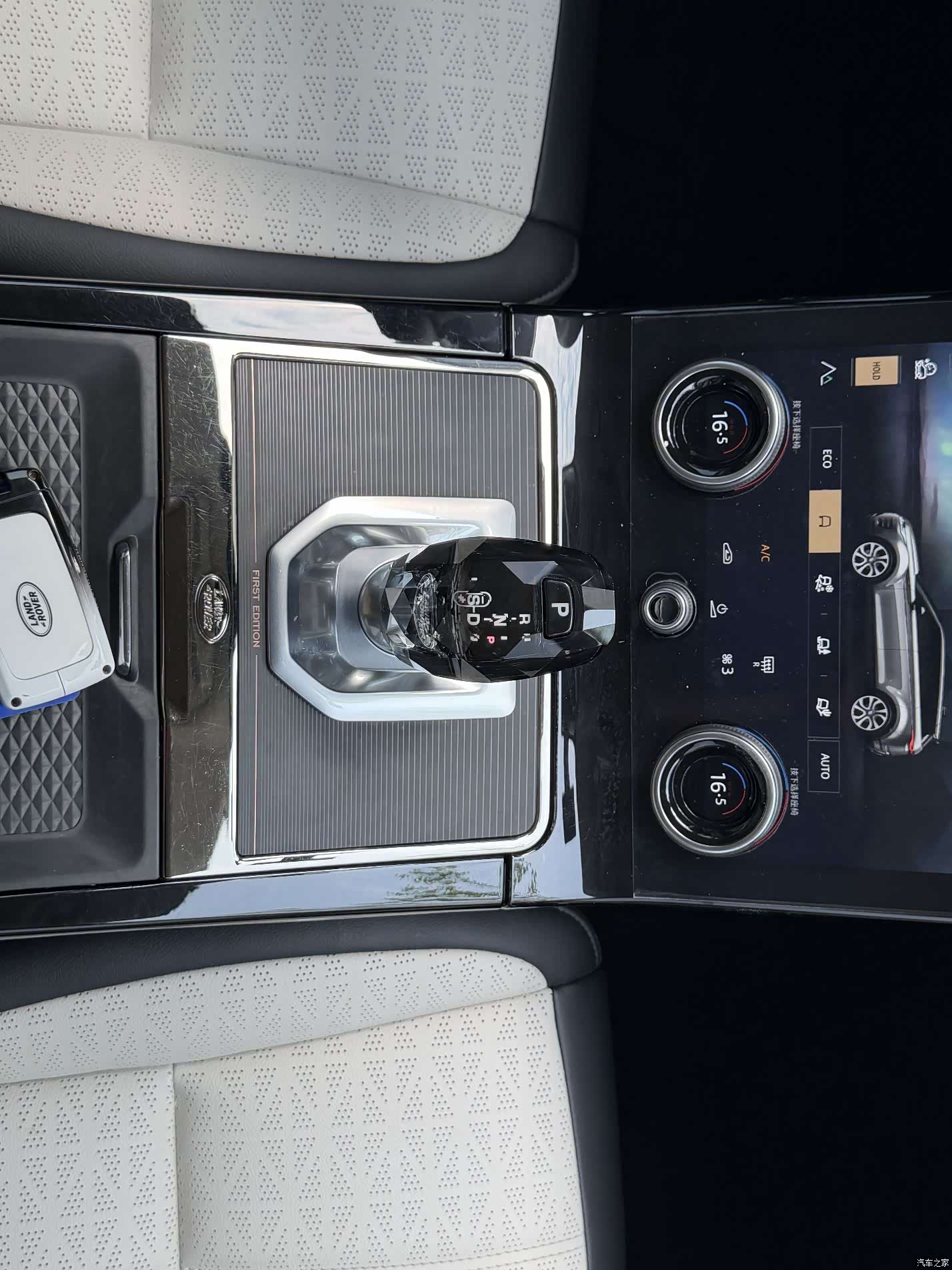 Land Rover Range Rover, 2022 21