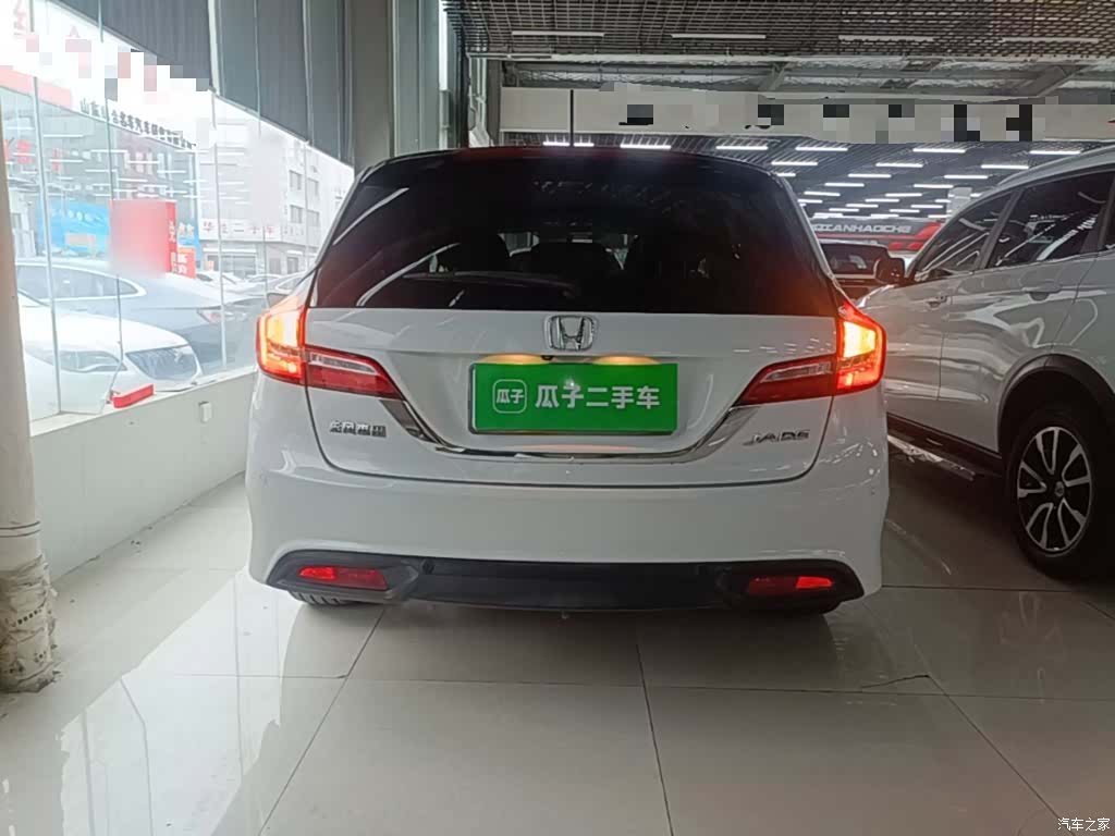 Honda Jade, 2016 6
