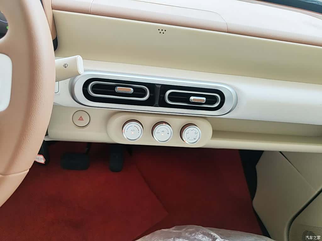 Wuling MINIEV, 2025 13
