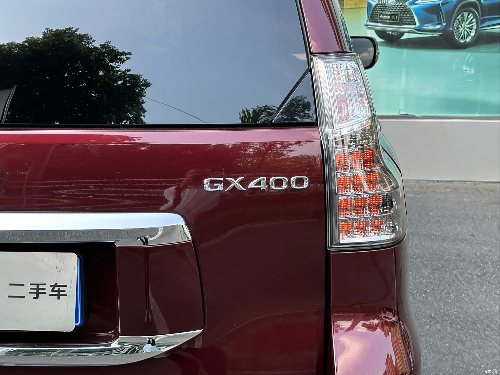 Lexus GX, 2015 6