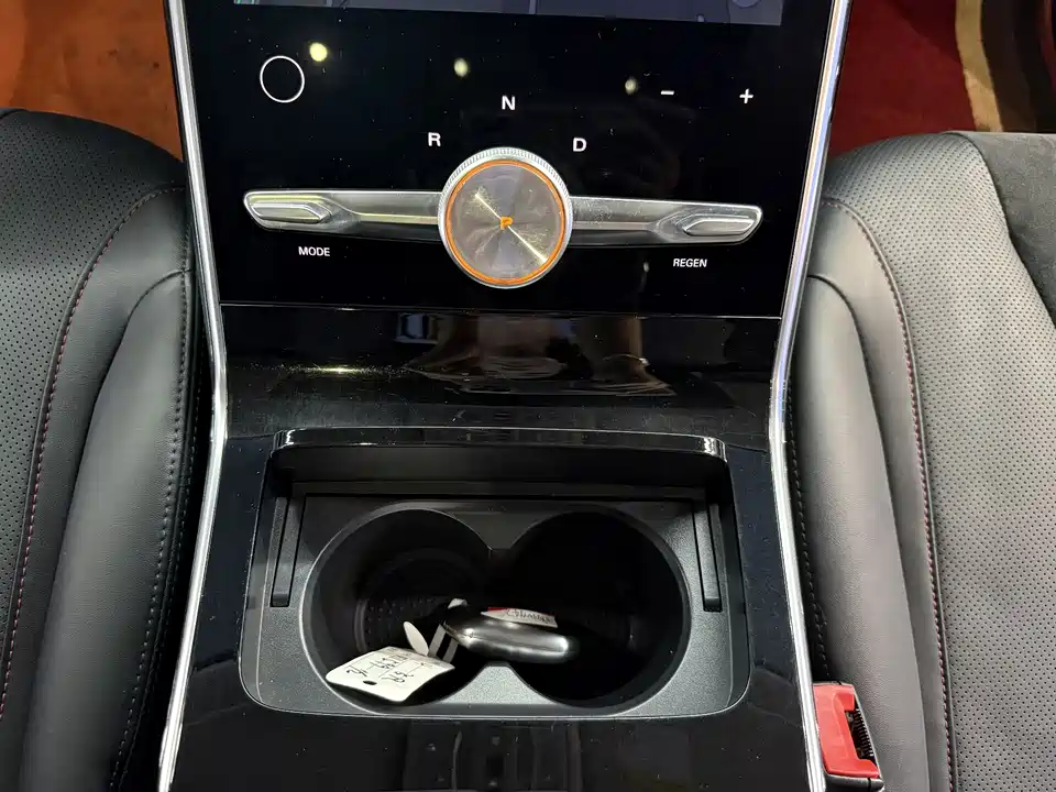 Roewe Feifan MARVEL R