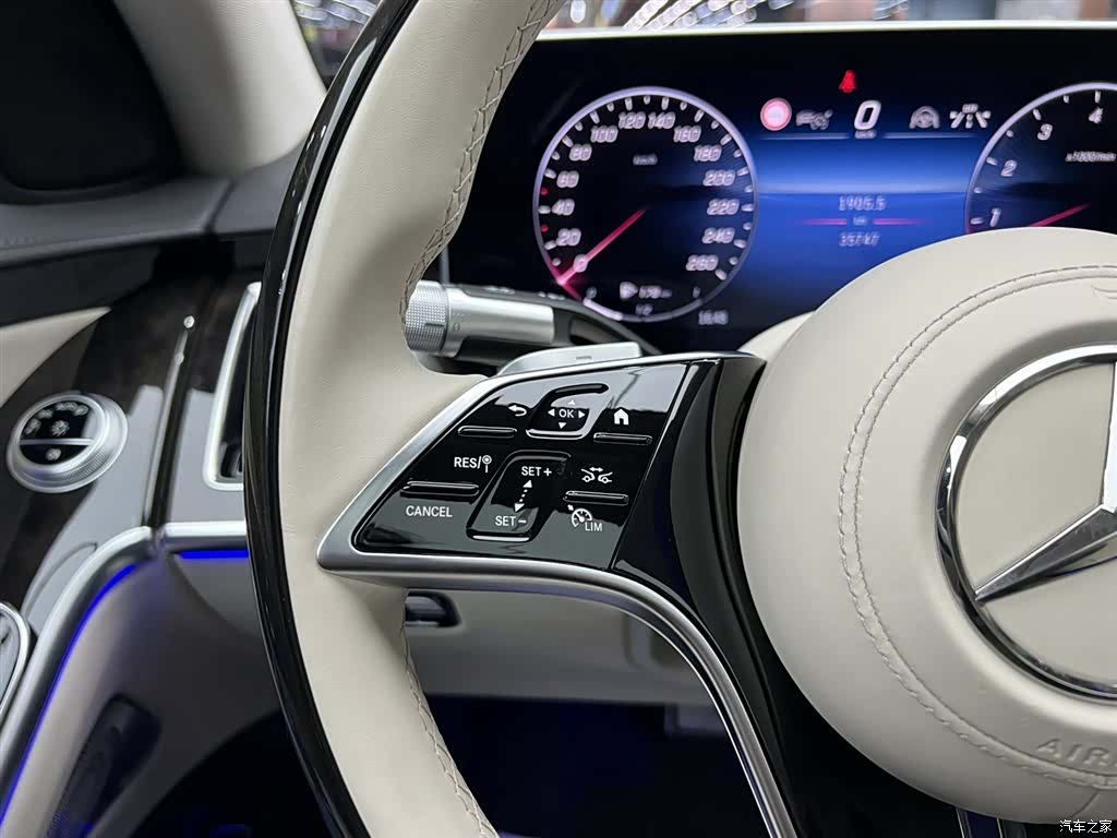 Maybach S-Class, 2021 26